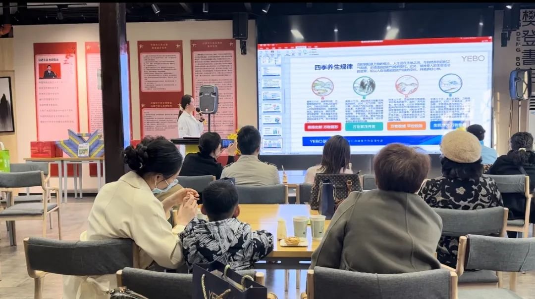 无锡医博医院《消化道疾病防治百问》