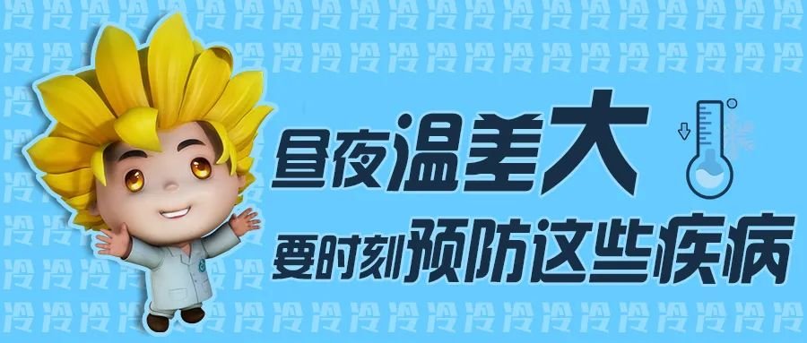 无锡医博肛泰肛肠医院